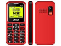 V171 абсолютно новый мобильный телефон GSM 2G две SIM-карты 1