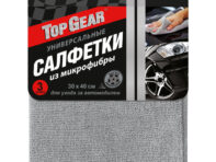 салфетки из микрофибры для автомобиля TOP GEAR 3шт