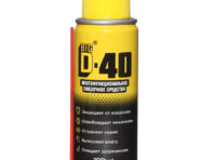 смазка многофункциональная BIG D-40 100мл