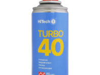 смазка многофункциональная HITECH Turbo40 210мл аэрозоль