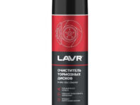 очиститель колесных дисков LAVR 650мл