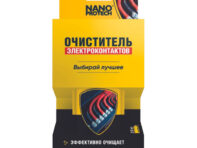 очиститель электроконтактов NANOPROTECH 210мл