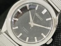 Б/у японские мужские часы SEIKO SEA LION WINDING 66B