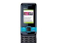Восстановленный оригинальный мобильный телефон Nokia 7100 Supernova разблокированный слайдер 1 battery 1 charger чёрный
