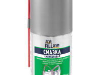 смазка силиконовая FILL INN  140мл аэрозоль