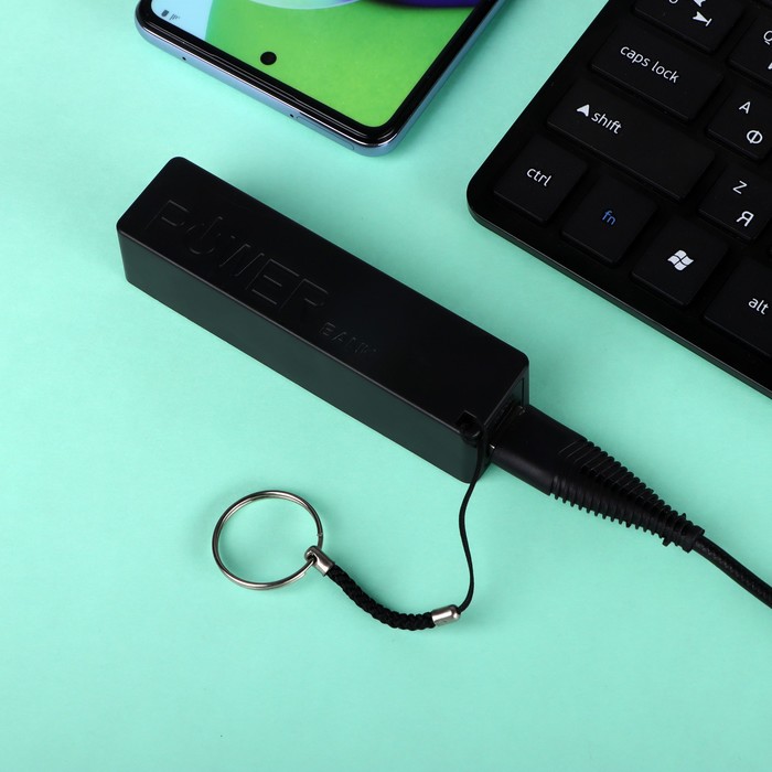Внешний аккумулятор Luazon PB-03, 2200 мАч, USB, 1 А, крепление кольцо, чёрный
