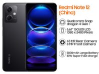 Xiaomi Redmi Note 12 5G смартфон Global Rom 6.67  дисплей Snapdragon 4 Gen 1 48MP двойная камера Office Live Games мобильные телефоны 6GB+128GB чёрный
