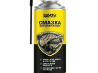 смазка для велосипеда NANOPROTECH  400мл