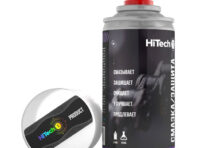 смазка влагоустойчивая HITECH для подвижных деталей велосипеда 210мл аэрозоль