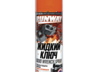 средство жидкий ключ RUNWAY RW6186 400мл аэрозоль