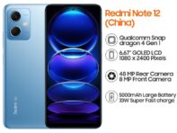 Глобальная прошивка Xiaomi Redmi Note 12 5G Redmi Note12 5G Смартфон Qualcomm Snapdragon 4 Gen 1 Octa Core Офис Прямая трансляция Киберспорт Игры 8GB+256GB белый