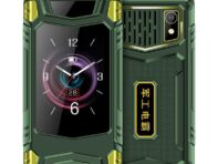 YEEMI M7+ LTE 4G Full Netcom 2