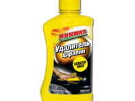 удалитель царапин RUNWAY 250мл