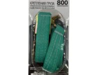 ремень крепления груза TOP AUTO 25мм 3м 0