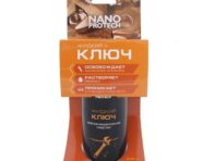 средство жидкий ключ NANOPROTECH 210мл