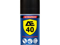смазка проникающая AUTOEXPRESS AE-40 210мл