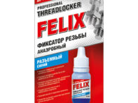 фиксатор резьбы FELIX 6мл синий