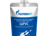 смазка Шрус ГАЗПРОМНЕФТЬ 100г