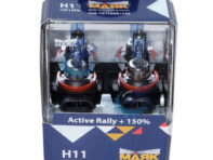 лампа МАЯК ACTIVE RALLY Н11 12В 55Вт 2шт