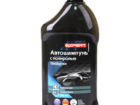 автошампунь EXPERT с полиролью 500мл