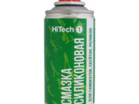 смазка силиконовая HITECH для самокатов/скейтов 210мл аэрозоль