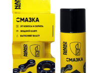 смазка проникающая NANOPROTECH 210мл