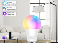 12 Вт/15 Вт/18 Вт WiFi умная лампа CozyLife E27 85-265 В RGBCW светодиод работает с Alexa Google Home Yandex Alice музыкальный ритм с регулировкой яркости