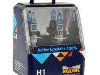 лампа МАЯК ACTIVE Н1 12В 55Вт 2шт