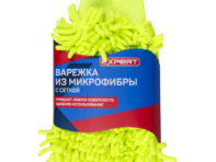 варежка для мытья авто EXPERT 26х16х3см микрофибра с сеткой