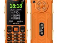 Yeemi K1+ Ультратонкий прочный мобильный телефон с двумя SIM-картами