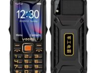 Прочный мобильный телефон GSM 2G для использования на открытом воздухе