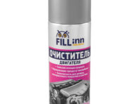 очиститель двигателя FILL INN 520мл