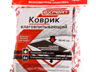 коврик влаговпитывающий 40х60см 4шт