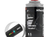 смазка влагоустойчивая HITECH для мотоцепей 210мл аэрозоль