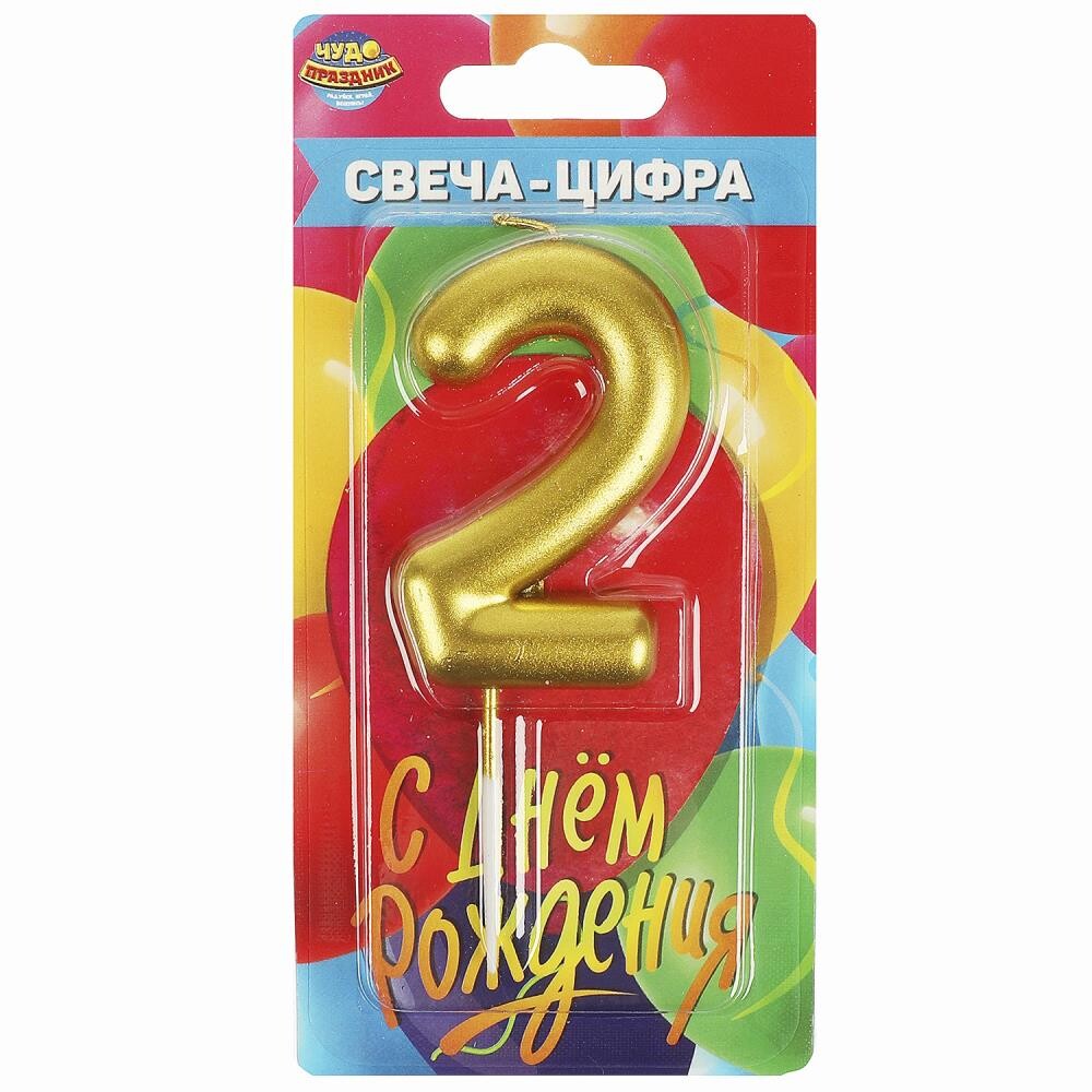 Товары для праздника - свечи ЧУДО ПРАЗДНИК CC-104425-HB2