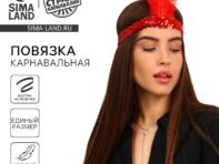 Повязка на голову с пером карнавальная