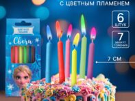 Набор свечей в торт 6 штук
