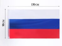 Флаг россии