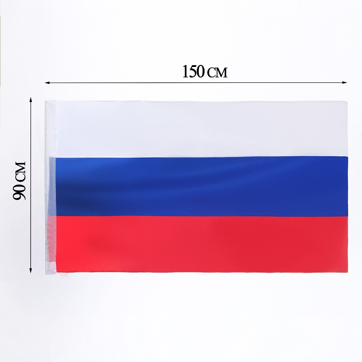 Флаг россии