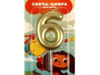 Товары для праздника - свечи Чебурашка