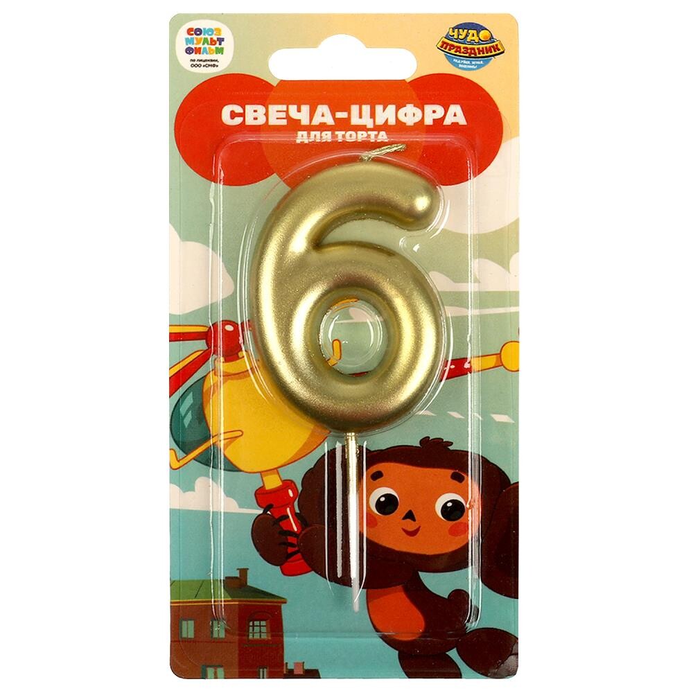 Товары для праздника - свечи Чебурашка