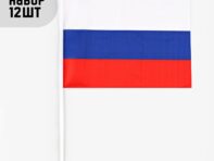 Флаг россии