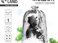 Подарочный мешок деда мороза