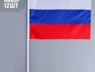 Флаг россии