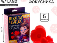 Фокус