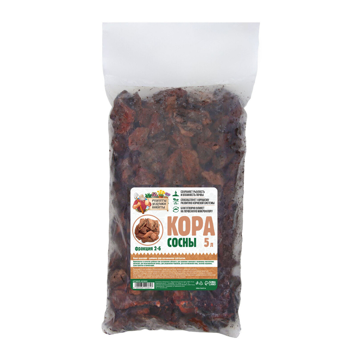 Кора сосны