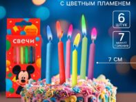 Набор свечей в торт 6 штук