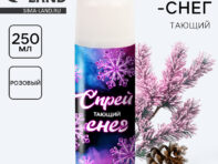 Искусственный снег спрей
