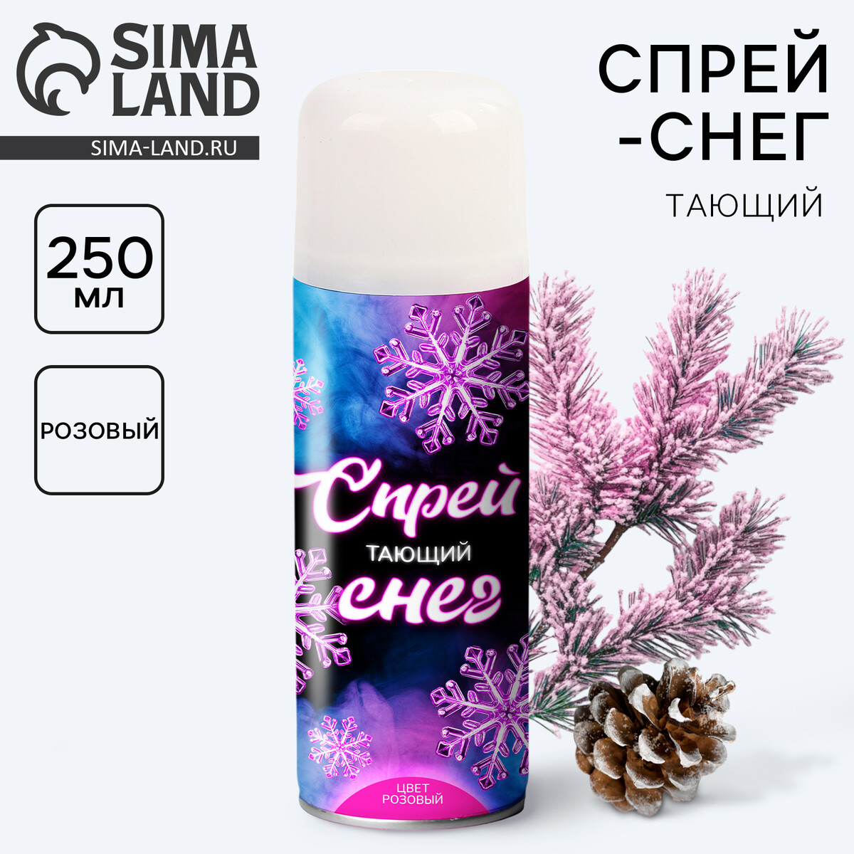 Искусственный снег спрей