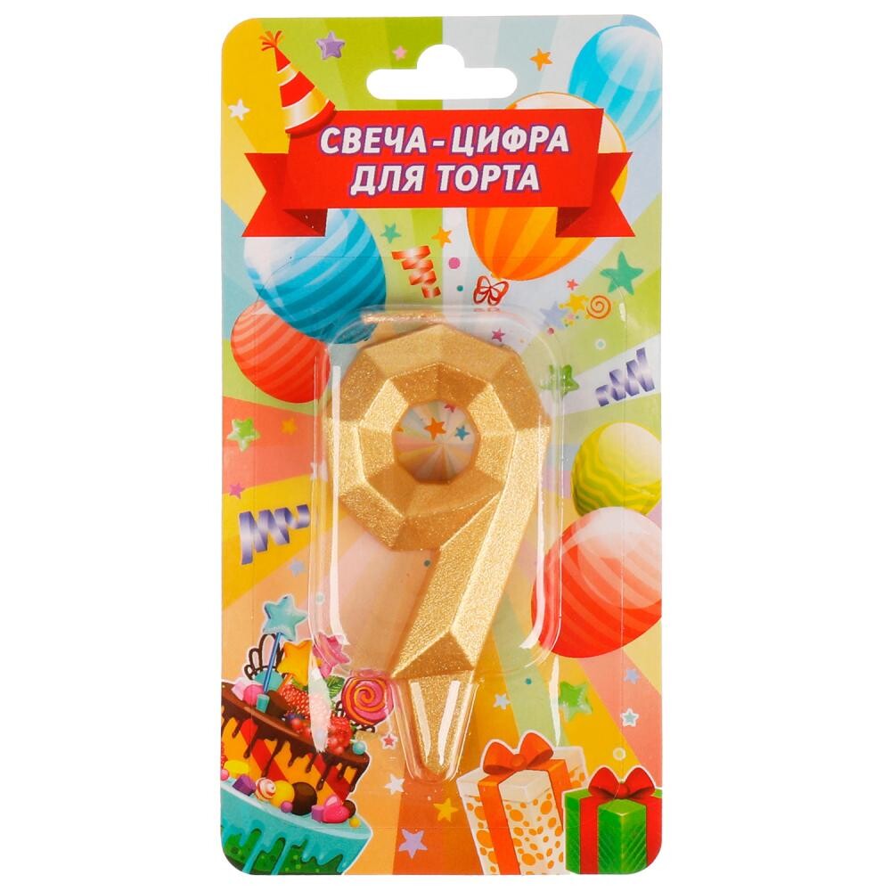 Товары для праздника - свечи ЧУДО ПРАЗДНИК CC-81039-HB